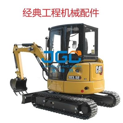 303C 303.5E2 굴착기 정면 바람 장치 권리 강요는 단단하게 한 유리제 후방 장치를 당깁니다