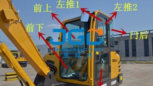 E660F 665 655 60 65 55 발굴기 앞면 및 뒷면 앞창, 왼쪽 및 오른쪽 문, 상단 및 하단 앞창