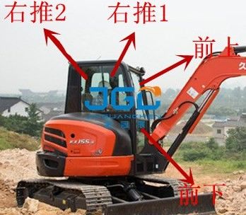 KX155-5 발굴기 앞기계 후방 정면, 왼쪽과 오른쪽 문과 창문
