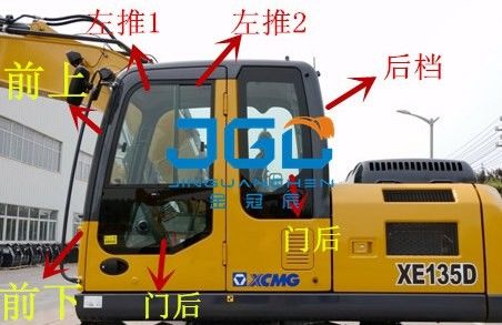 XE135D 발굴기 앞뒤 기어 왼쪽과 오른쪽 문 천장 위쪽과 아래쪽 윈드스크린