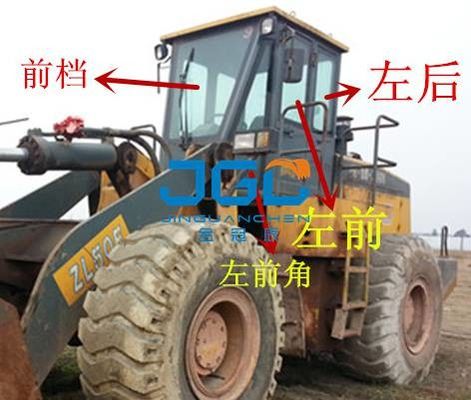 ZL50E 540 540F 로더 전구 후기 정지 좌우 문 측면 풍선