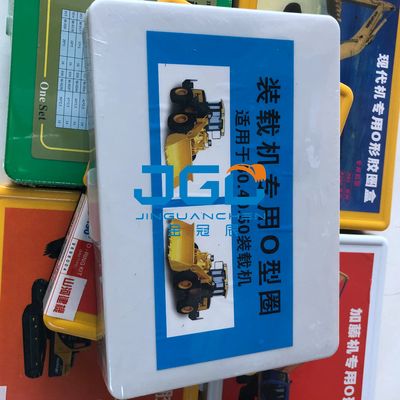 오-타입 고무밴드 상자 기계 충돌 굴삭기 부품을 파는 D5901
