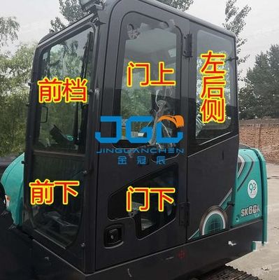 SK60-10 굴삭기 유리 전면 윈드 댐퍼 상부 및 하부 도어 슬라이딩 윈도우 리어 배플 오른팔 강화 유리