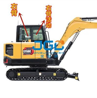 60C 75C 굴착기 유리제 정면 차단기는 창 문의 후방 측을 밀고 당깁니다
