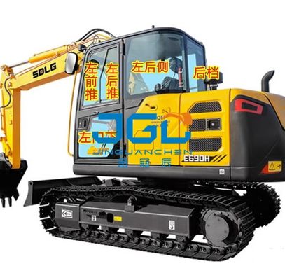 E690H/635/655/675/685 굴삭기 윈드스크린 리어 사이드 벤드 오른팔 채광창