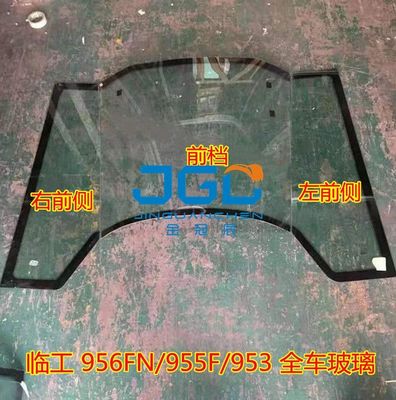 로더 윈드실드 LG955F 968F 956 지게차 전면 도어 상하 후면 강화유리
