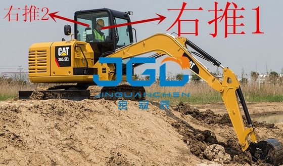 E305.5E2 306E2 발굴기의 왼쪽 및 오른쪽 정면 선반 앞 및 뒷 창문 계층등