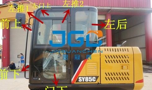 SY85C 70 95C 발굴기 전구 후창 및 상단 및 하단 정면