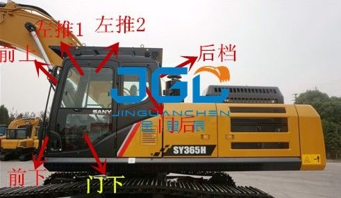 SY245 365 155 485 395 305 335 225H 굴착기 문과 창문의 자동차 앞유리