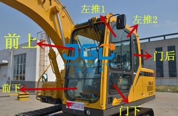 EC210F 225 250 300 150 205 굴착기 정면 후방 정지 문 채광창 좌우 위 및 더 낮은 유리