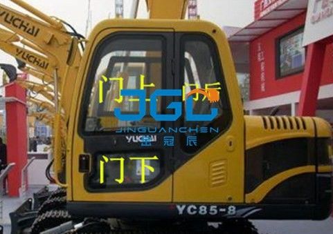 YC85-8 발굴기 앞기기 후면 블록 왼쪽 및 오른쪽 문 및 창문 상부 및 하부 정면