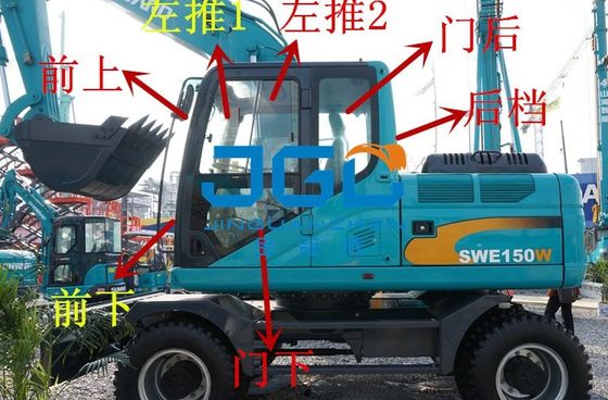 SWE70W 150W 220W 발굴기 전구 후면 화면 왼쪽과 오른쪽 문, 상단 및 하단 정면