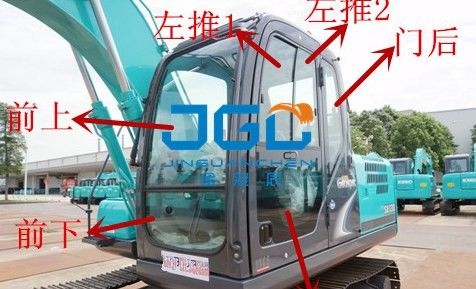 SK130-8 발굴기 앞 및 뒷문 계층 조명 상부 및 하부 가루 된 정면 유리