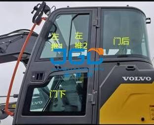 EC75D 굴삭기 선루프 전면 및 후면 창문 왼쪽 및 오른쪽 팔 앞유리