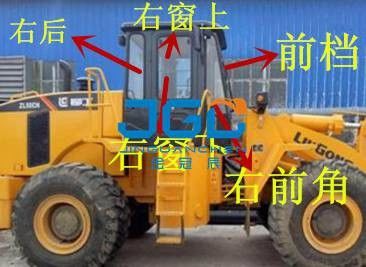 ZL50CN 로더 앞기계 후기기계 포크리프트 유리창 옆 정면
