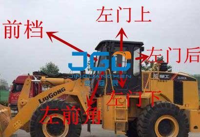 ZL50CN 로더 앞기계 후기기계 포크리프트 유리창 옆 정면