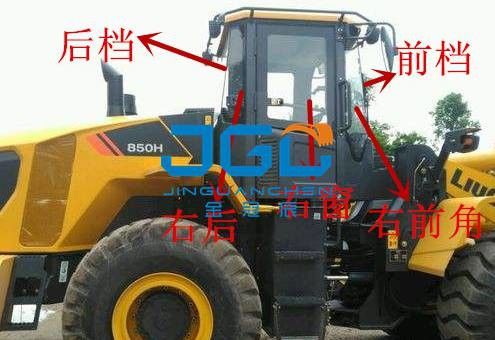 로더 앞 기어 뒷문 창 왼쪽 및 오른쪽 앞 유리 840 850H 860H 870