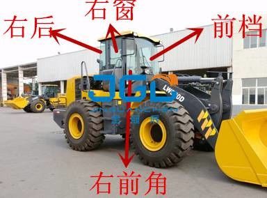 LW500D 550 600FV 로더 앞기계 후문 창 좌우 정면