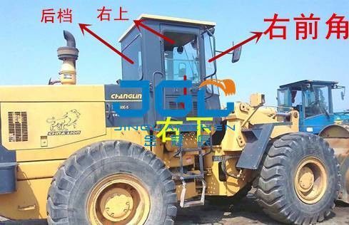 ZLM50E-5 955 로더 전면 정지 후면 정지 왼쪽 및 오른쪽 코너 앞유리