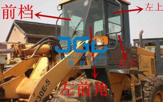 ZLM30E-3 ZLM30E-5 로더 앞 스톱 및 후 스톱 왼쪽 및 오른쪽 창문 유리