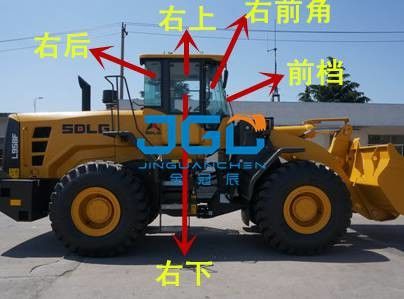 L958F 로더 전면 정지 후면 정지 왼쪽 및 오른쪽 창 측면 각도 앞유리