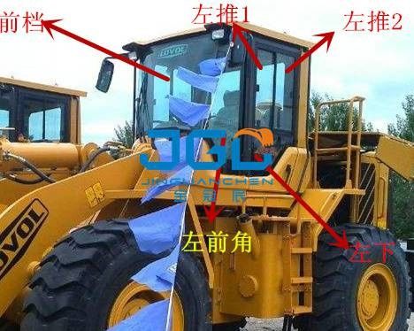 ETX956 955 로더 전면 정지 후방 정지 왼쪽 및 오른쪽 창문 측면 각기 정지