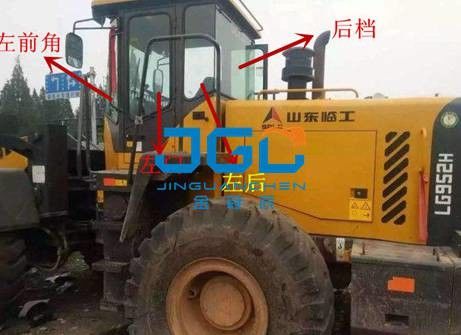 LG952H 로더 전면 정지 후면 정지 왼쪽 및 오른쪽 창 측면 앞유리