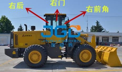 L933D 로더 전면 정지 후방 정지 왼쪽 및 오른쪽 창문 측면 코너 정지창