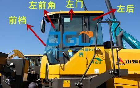 L955FC 로더 좌우 문과 창문 앞뒤 정면
