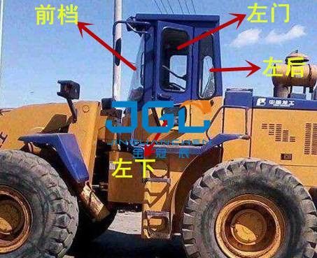 ZL50B 50E 50D 로더 전면 정지 후면 정지 왼쪽 및 오른쪽 창 유리