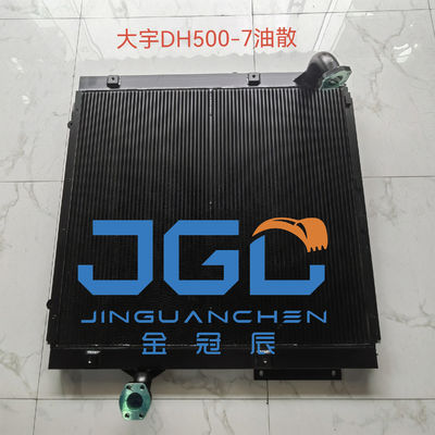 DH500 DH500-7 DH550-7 발굴기 라디에이터 13F91000
