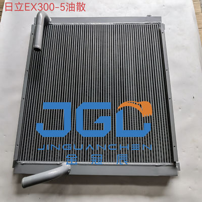 EX300-5 EX300-5HHE EX300LC-5M EX300LCLL-5 히타치 발굴기 오일 냉각기 4403414