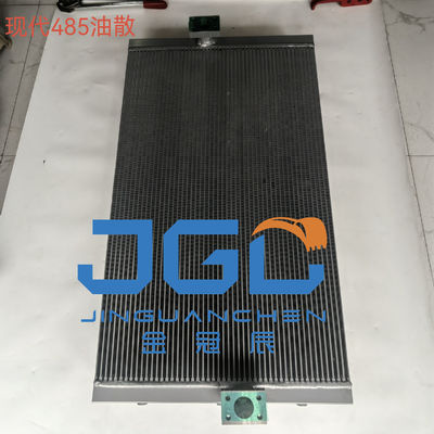 발굴기 R485 R480LC-9S 물 탱크 라디에이터 11QB-45020 엔지니어링 기계 부품