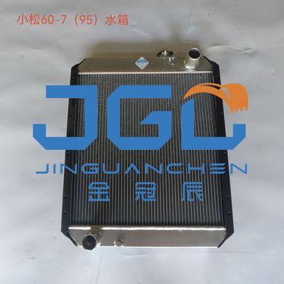 건설 기계 부품 PC60-7 물 탱크 라디에이터 201-03-71111 발굴기 부품