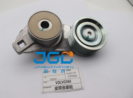 새로운 EC360 벨트 텐셔너