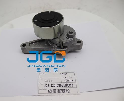 텐셔너 320/08657 320/08651 320/08759 320/A8586 배크호와 호환