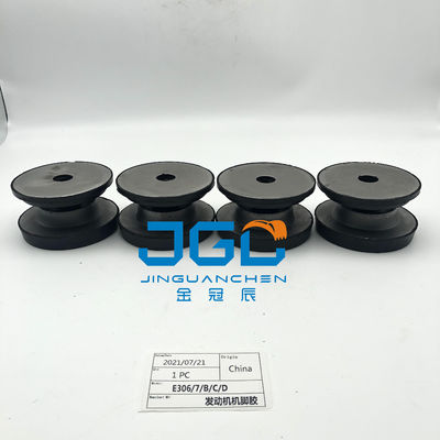 E306/E307/B/C/D 발굴기 부품 교체용 원본 엔진 쿠션