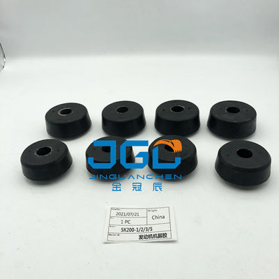 엔진 쿠션 엔진 장착 SK200-1 SK200-2 SK200-3 SK200-5 Kobelco