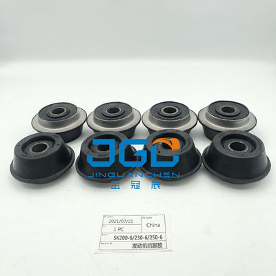앞 엔진 마운트 YN02P01022P1 Kobelco SK 200-6 230-6,250-6