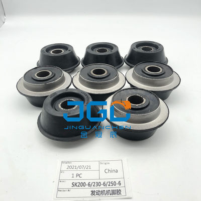 앞 엔진 마운트 YN02P01022P1 Kobelco SK 200-6 230-6,250-6