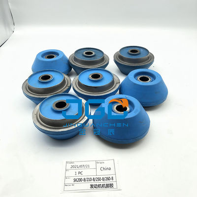 SK200-8 210-8,250-8,260-8 고무 마운트 YN02P01095P1 J05E 엔진 쿠션 고무 패드 SK200 엔진 마운트 고무