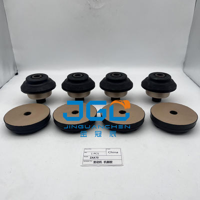 발굴기 엔진 장착 엔진 쿠션 히타치 ZAX70 ZAX120