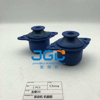 고품질 YC35 발굴기 엔진 마운트 크기 14mm 엔진 마운트 고무