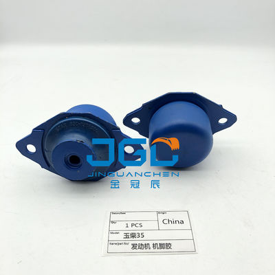 고품질 YC35 발굴기 엔진 마운트 크기 14mm 엔진 마운트 고무