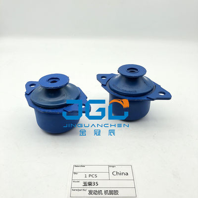 고품질 YC35 발굴기 엔진 마운트 크기 14mm 엔진 마운트 고무