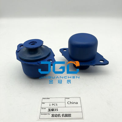 고품질 YC35 발굴기 엔진 마운트 크기 14mm 엔진 마운트 고무