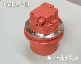 여행 모터 TM02 GM02 최종 드라이브 Assy 행성 기어 속도 감소기 모터 기어박스 감소기 발굴기 케이스