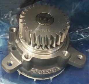 물 펌프 EC360B/460B 고품질 발굴기 45654