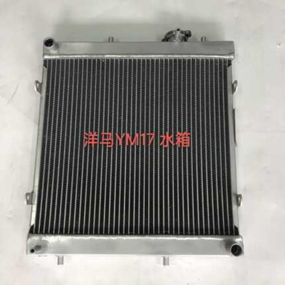 Yanmar Excavator YM17 20 30 35 70 75 80에 대한 라디에이터 예비 부품