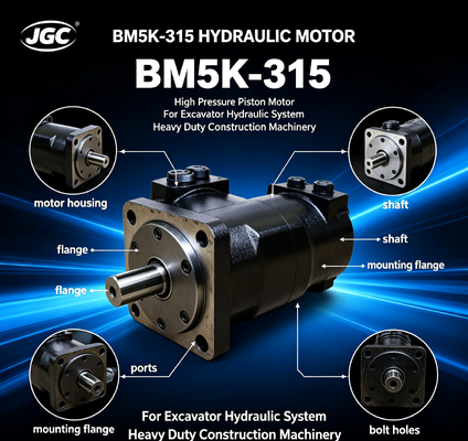 BM5K-315 수압 모터 발굴기 고압 피스톤 모터 수압 시스템 중량 건설 기계